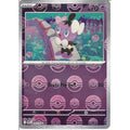 Gothita - 041/086 - White Flare (sv10.5w) (Poke Ball Pattern)