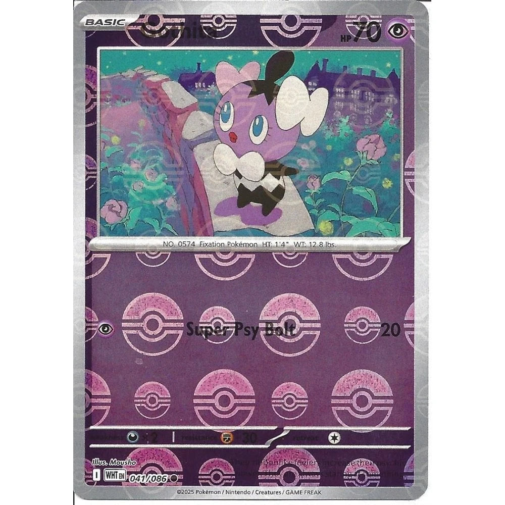 Gothita - 041/086 - White Flare (sv10.5w) (Poke Ball Pattern)