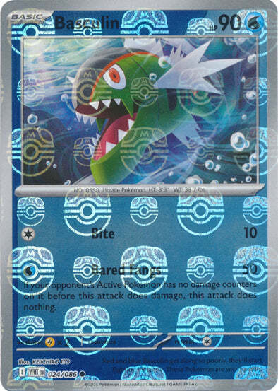 Basculin - 024/086 - SV: White Flare (WHT) (Master Ball Pattern)