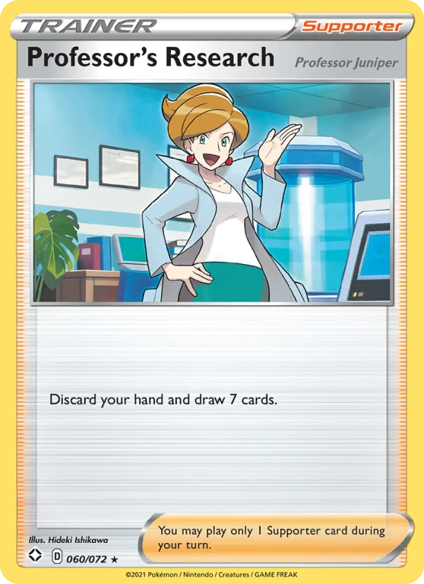 Professor's Research (Professor Juniper) - 60/72 - Shining Fates (swsh4.5) (Cosmos Holo)